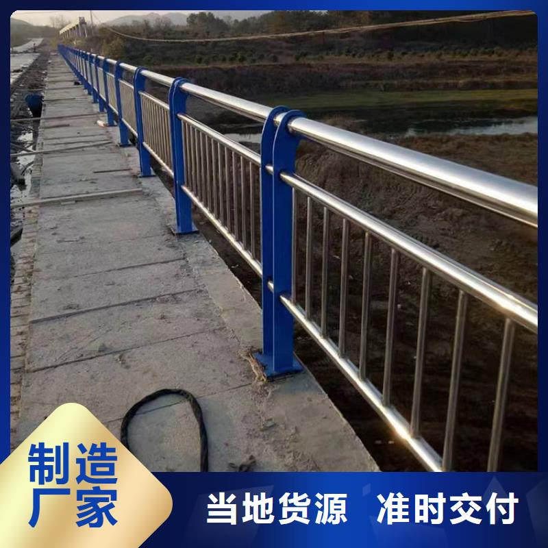 不锈钢桥梁护栏质量看得见