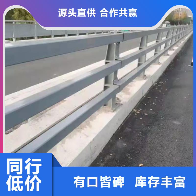 山东省滨州市不锈钢天桥护栏生产加工与销售