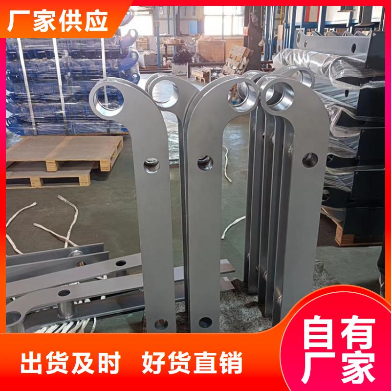 浙江省碳素钢不锈钢复合管栏杆款式多样产品细节参数