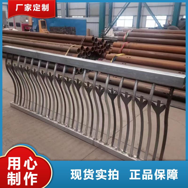 维吾尔自治区304不锈钢复合管护栏厂家--值得信赖厂家直销规格多样