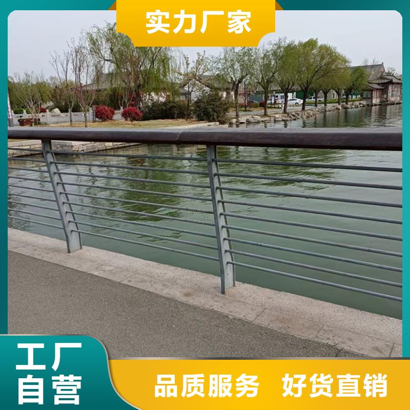 四川省桥梁栏杆大量现货可定制当地品牌