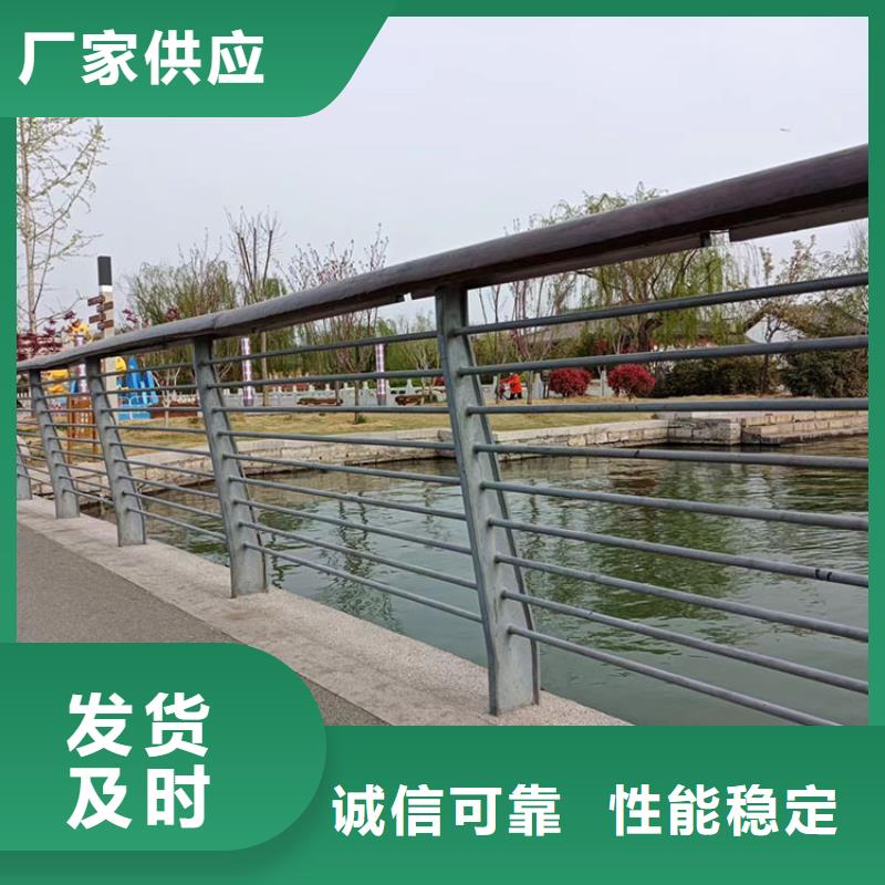 阿拉善304不锈钢复合管桥梁护栏全国供货厂家案例