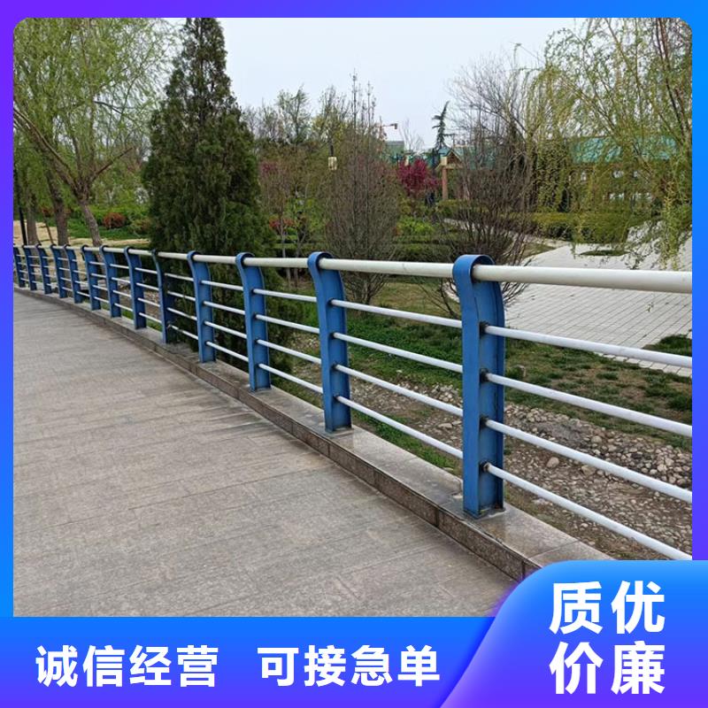 福建省南平市不锈钢复合管楼梯扶手丰富的生产经验