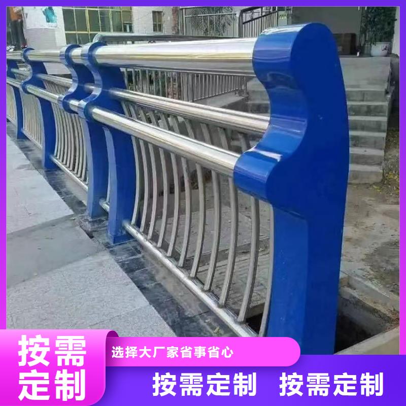 规格全的不锈钢复合管市政护栏生产厂家设计制造销售服务一体
