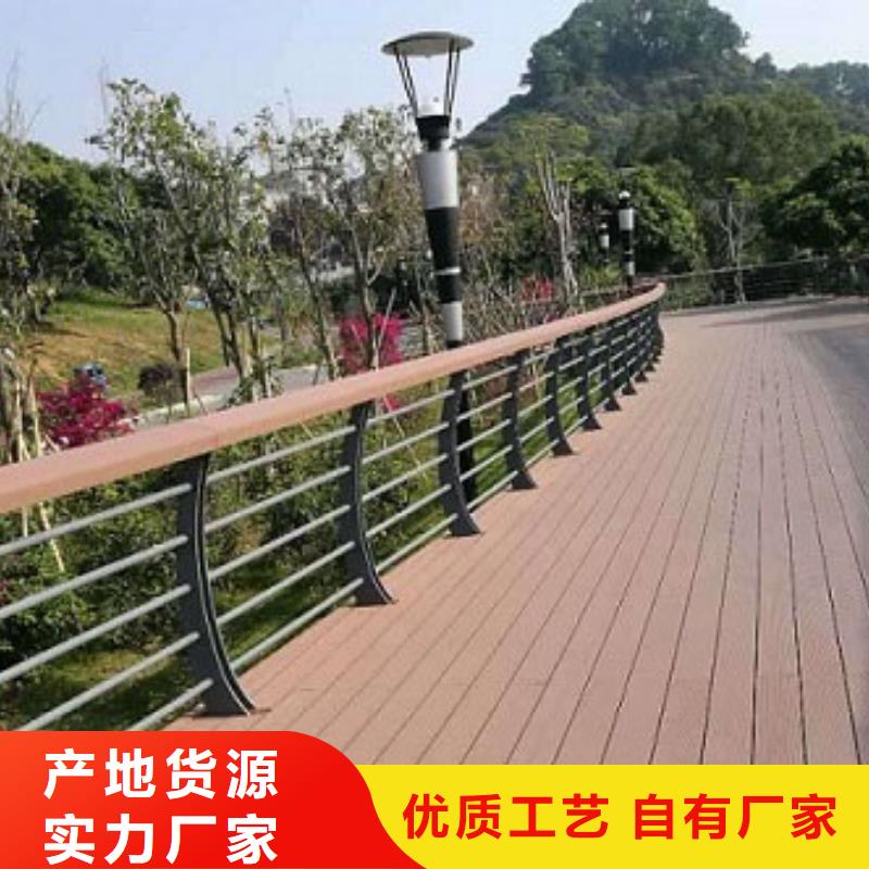 四川省攀枝花市不锈钢天桥栏杆专业生产厂家
