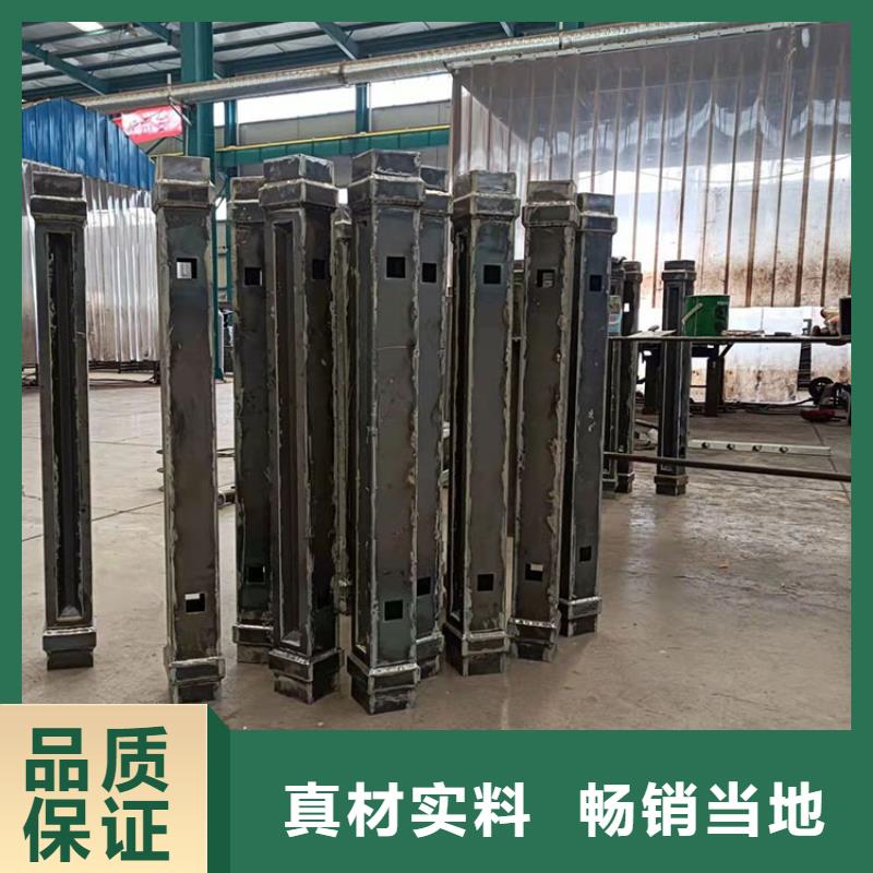 重庆201拉丝不锈钢复合管护栏附近生产商