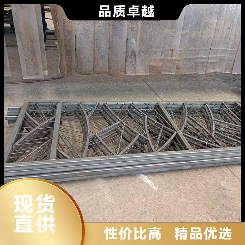 安徽省芜湖市201不锈钢复合管栏杆可定做加工 欢迎咨询