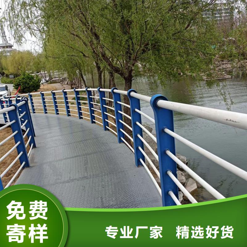 湖南省衡阳市不锈钢河道栏杆欢迎来厂考察参观