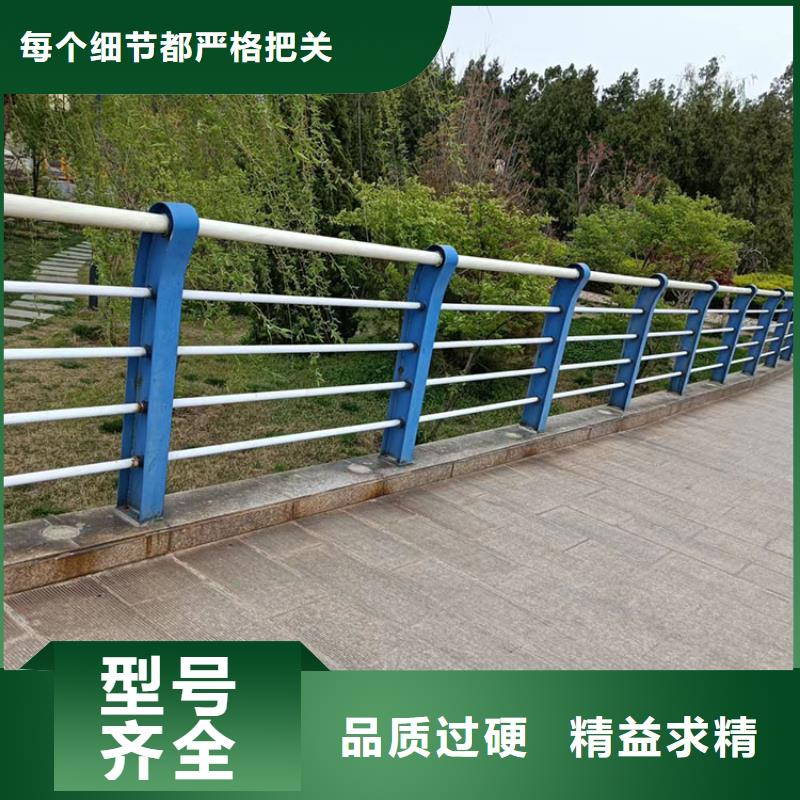 桥梁铝合金护栏源厂供货