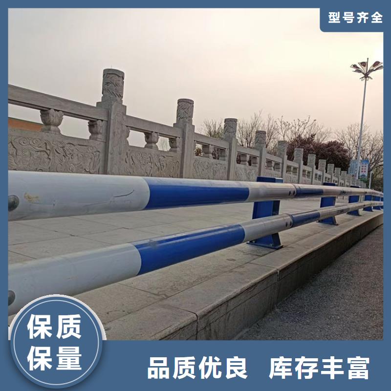 广东省潮州市不锈钢复合管天桥栏杆生产定制匠心工艺
