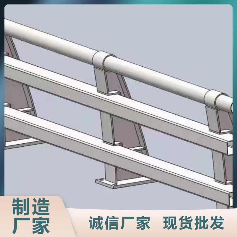 道路桥梁栏杆生产销售安装与一体检验发货