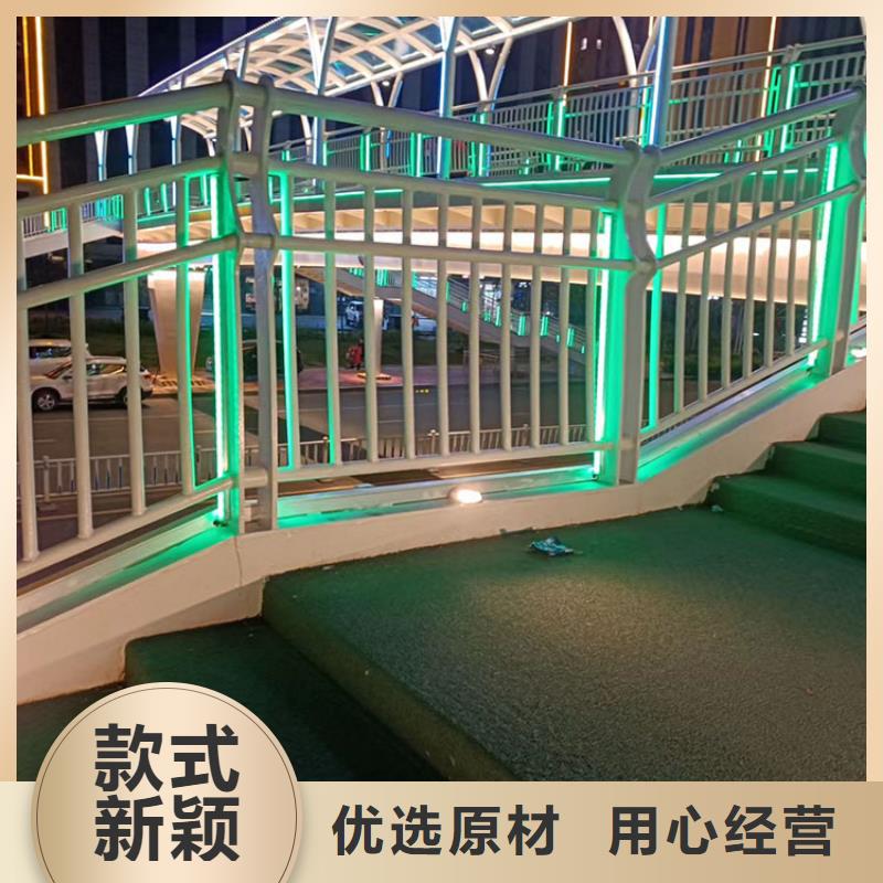 廊坊桥上的栏杆生产商_友康管业有限公司工厂采购