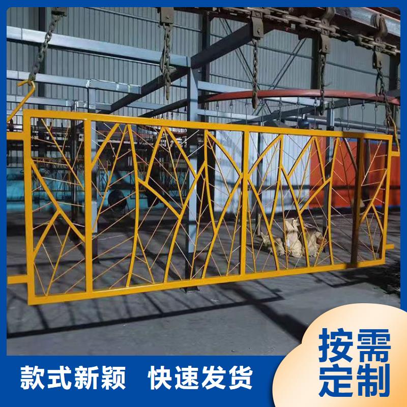 山西省朔州市喷塑钢管护栏 欢迎来厂考察参观