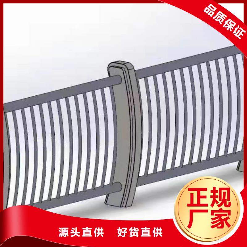 不锈钢碳素钢复合管护栏厂家，规格全专注生产N年