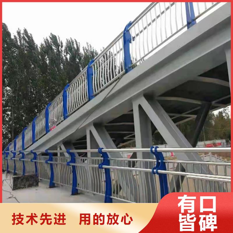 SUS201不锈钢复合管栏杆定制生产附近公司