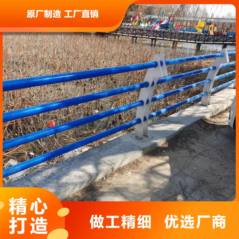 临高县桥梁栏杆规格材质出厂严格质检