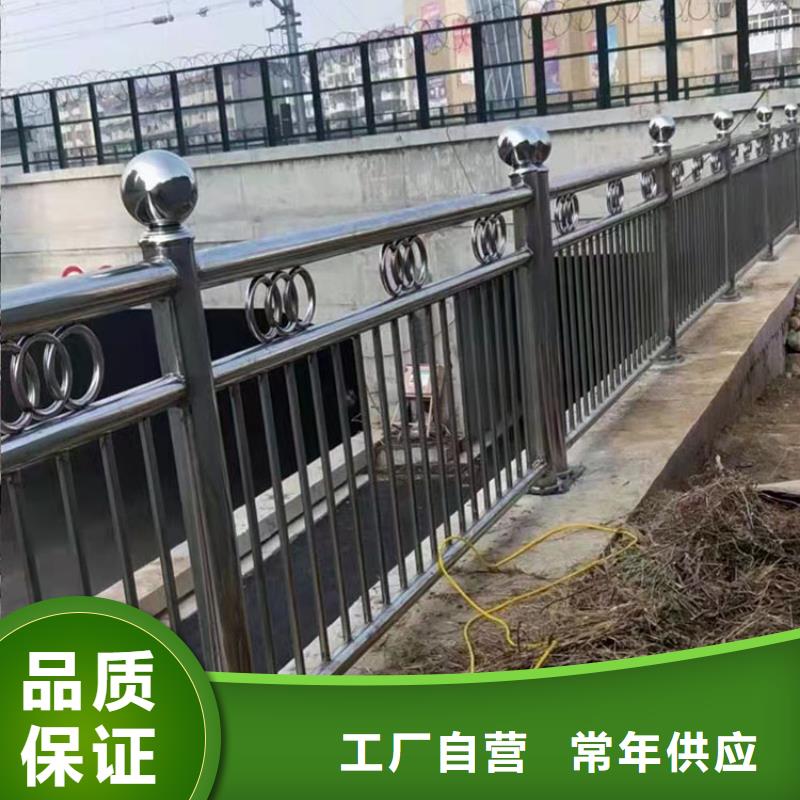 广西河道桥梁防撞护栏-河道桥梁防撞护栏可信赖