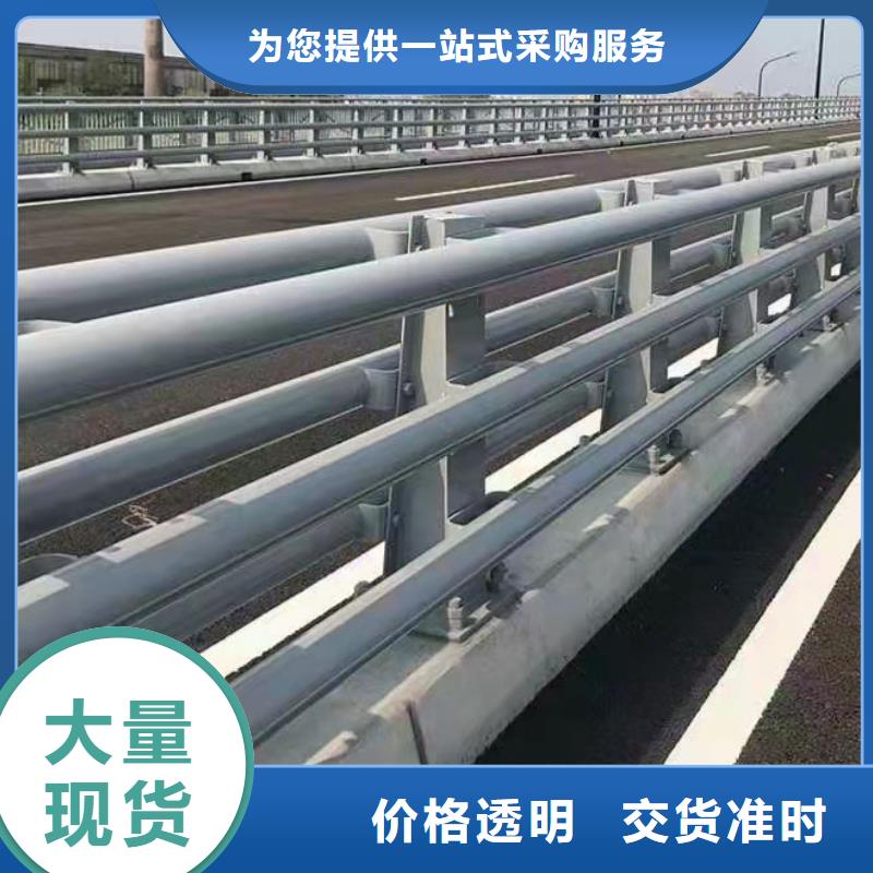 河道桥梁防撞护栏新品正品大厂生产品质