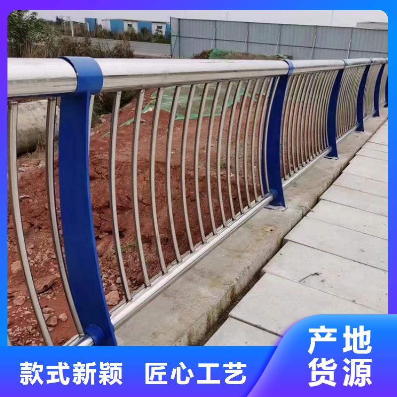 曲靖不锈钢碳素钢复合管桥梁护栏优选供货商