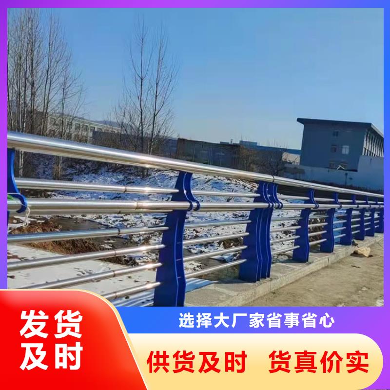 乐东县景区隔离护栏质量好的厂家同城生产商