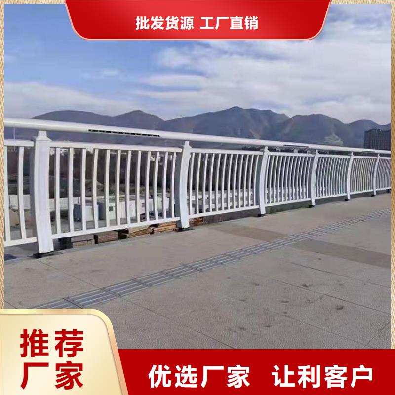 晋城公路防撞护栏现货供应-可定制