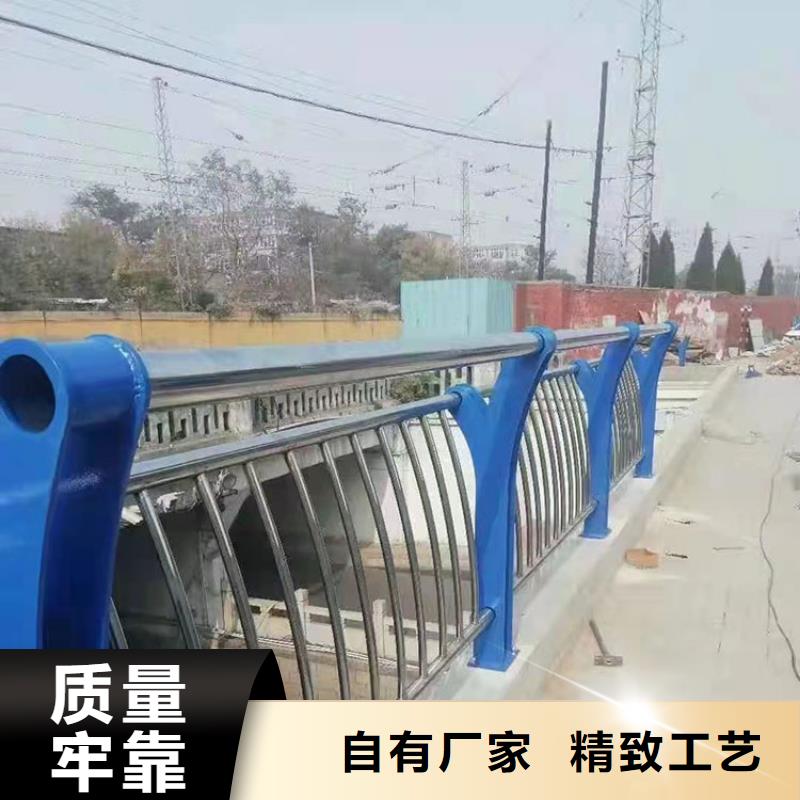 武汉公路用护栏现货厂家