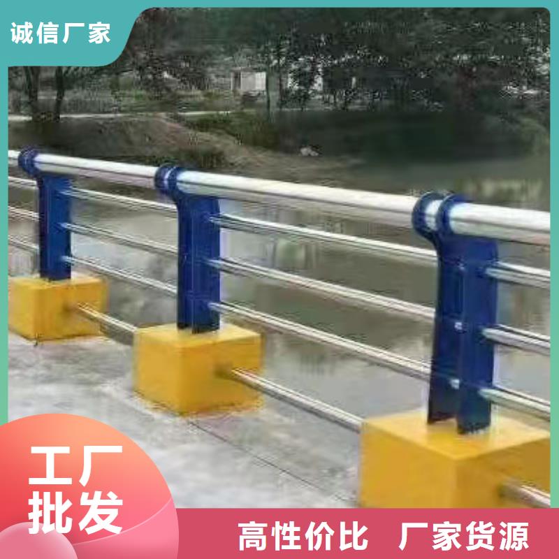 萍乡专业生产制造不锈钢碳素钢复合管