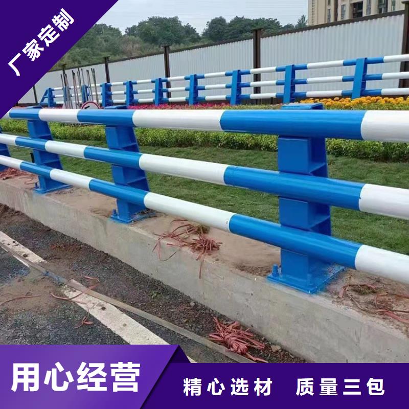 规格齐全的河道桥梁防撞护栏批发商好品质用的放心