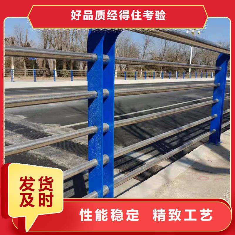 安庆公路防撞护栏优质生产厂家