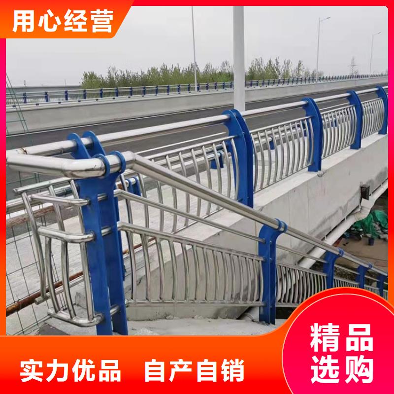 不锈钢桥梁栏杆生产基地拥有多家成功案例