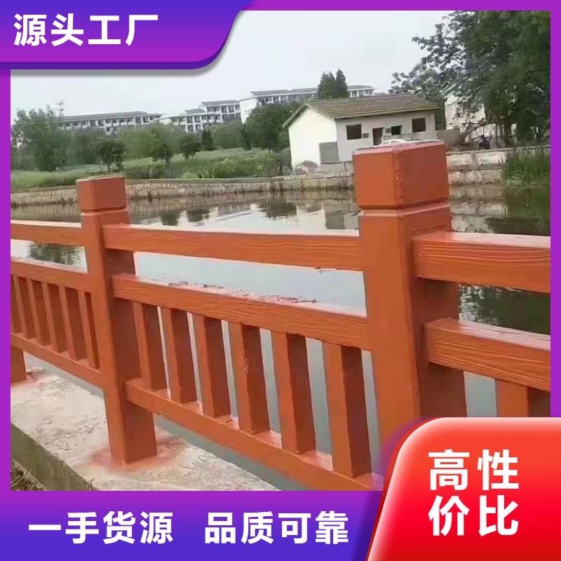 漳州河道桥梁防撞护栏促销