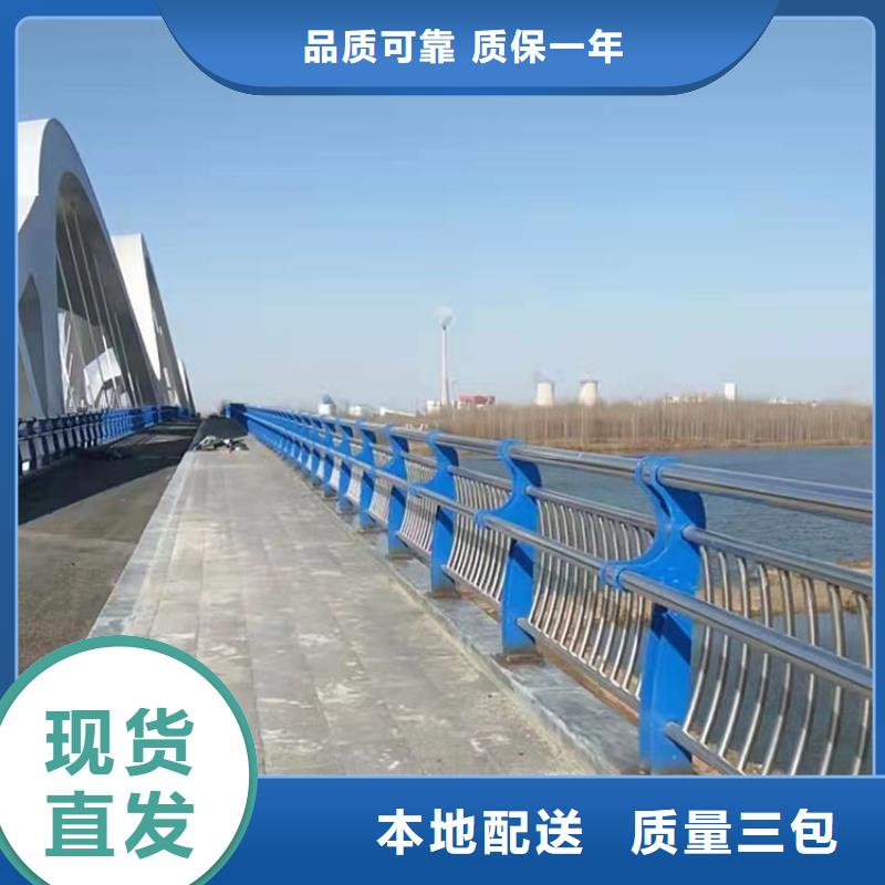 304不锈钢复合管桥梁护栏-按需定制厂家定制