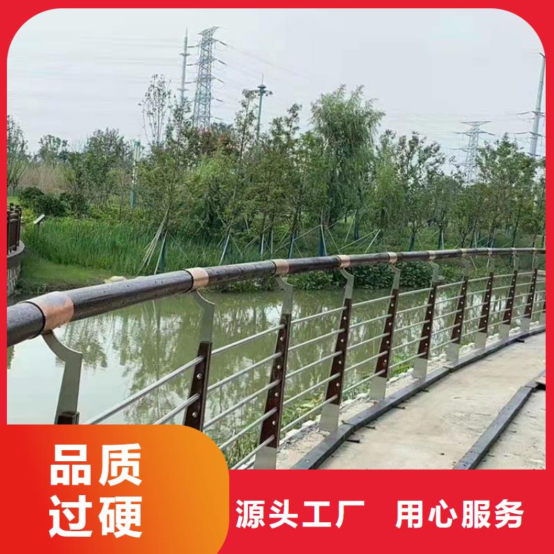 质量可靠的河道栏杆销售厂家生产加工