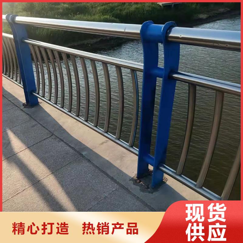不锈钢桥梁栏杆非标规格定做当地品牌