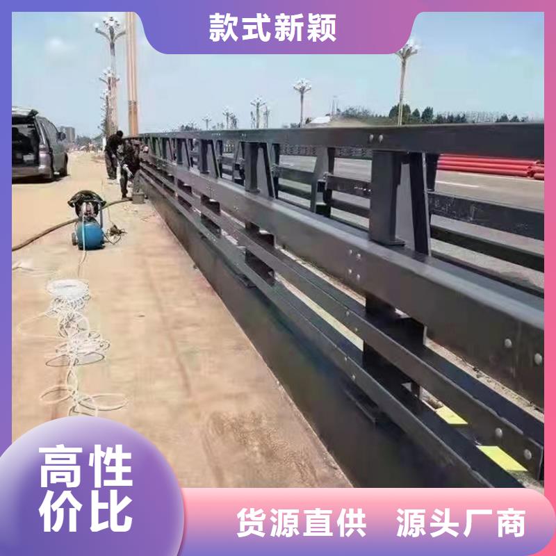 桥两侧护栏实力过硬厂家专业品质