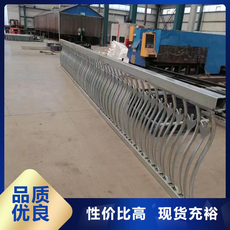 镀锌钢管护栏优质供应商产品优良