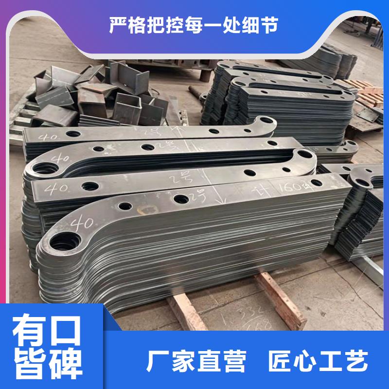 芜湖规格齐全的不锈钢碳素钢复合管桥梁护栏生产厂家