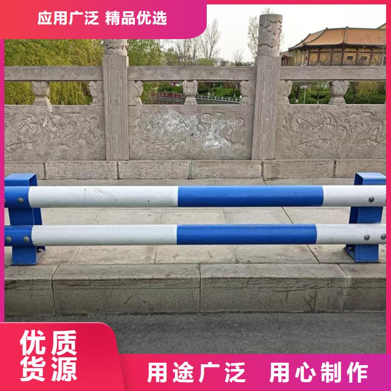 质量优的琼中县公路用护栏实体厂家