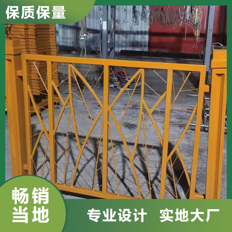 重庆不锈钢复合管河道护栏实力厂家，信誉优良附近供应商
