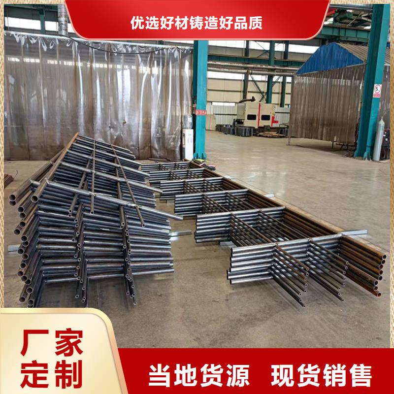 不锈钢碳素钢复合管厂家定制附近生产厂家