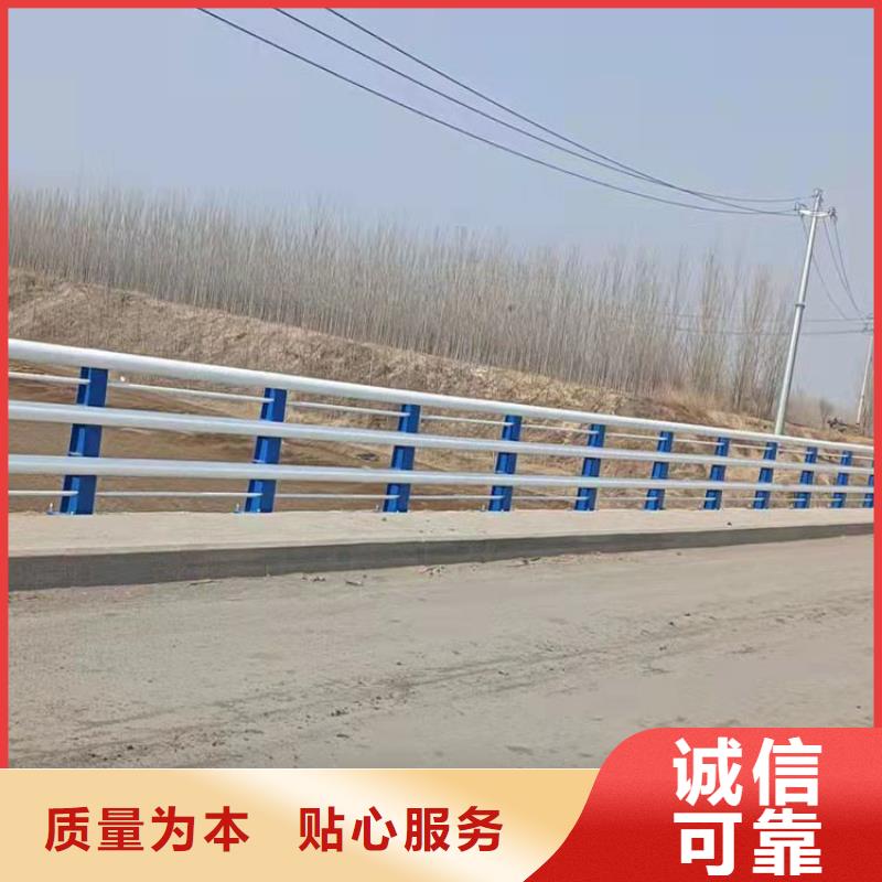 黔西南不锈钢桥梁护栏品质有保证