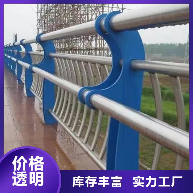昌江县Q345B桥梁护栏用专业让客户省心
