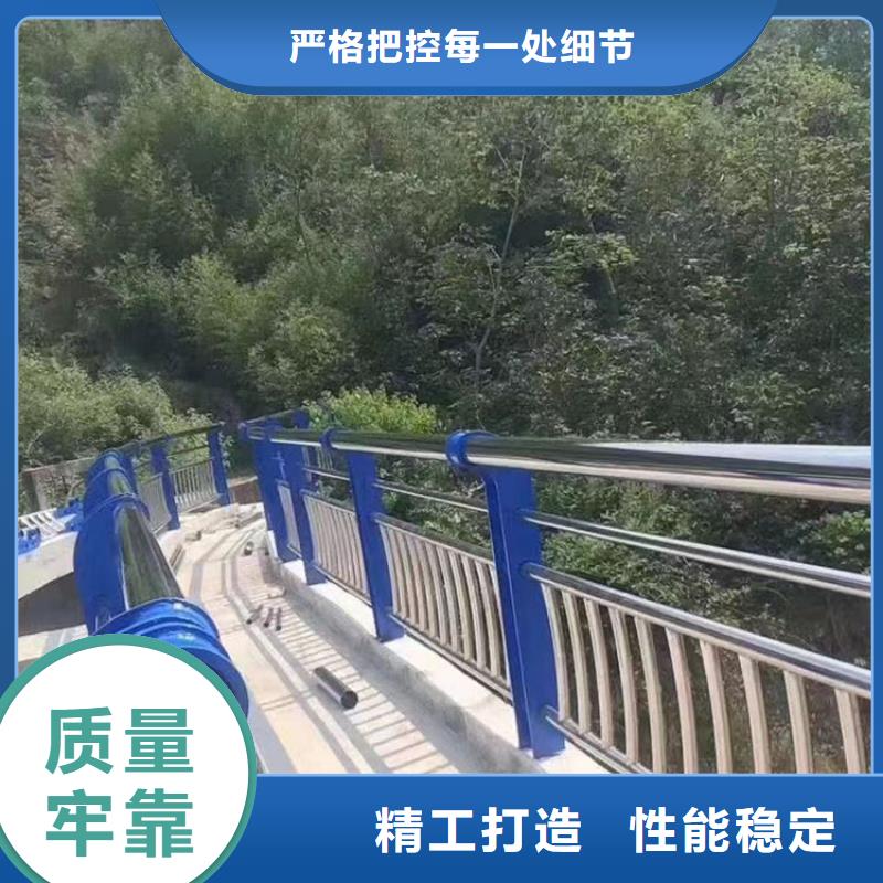 河道桥梁防撞护栏定制工厂多种工艺