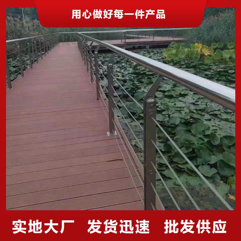 湘潭桥两侧护栏、桥两侧护栏厂家直销-欢迎新老客户来电咨询