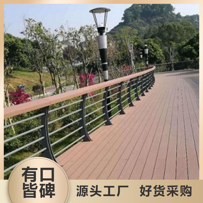 复合桥梁护栏-复合桥梁护栏品质保证适用范围广