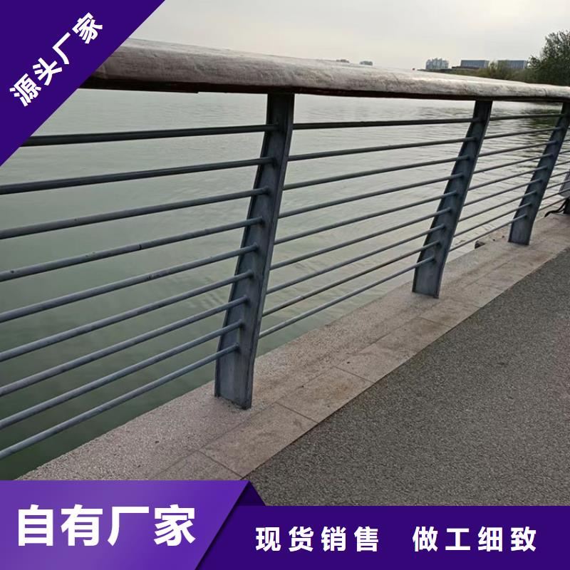 铁岭不锈钢桥梁栏杆-不锈钢桥梁栏杆品牌