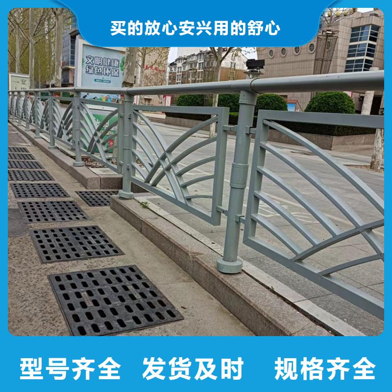 台州碳素钢不锈钢复合管护栏销售，安装一体的厂家