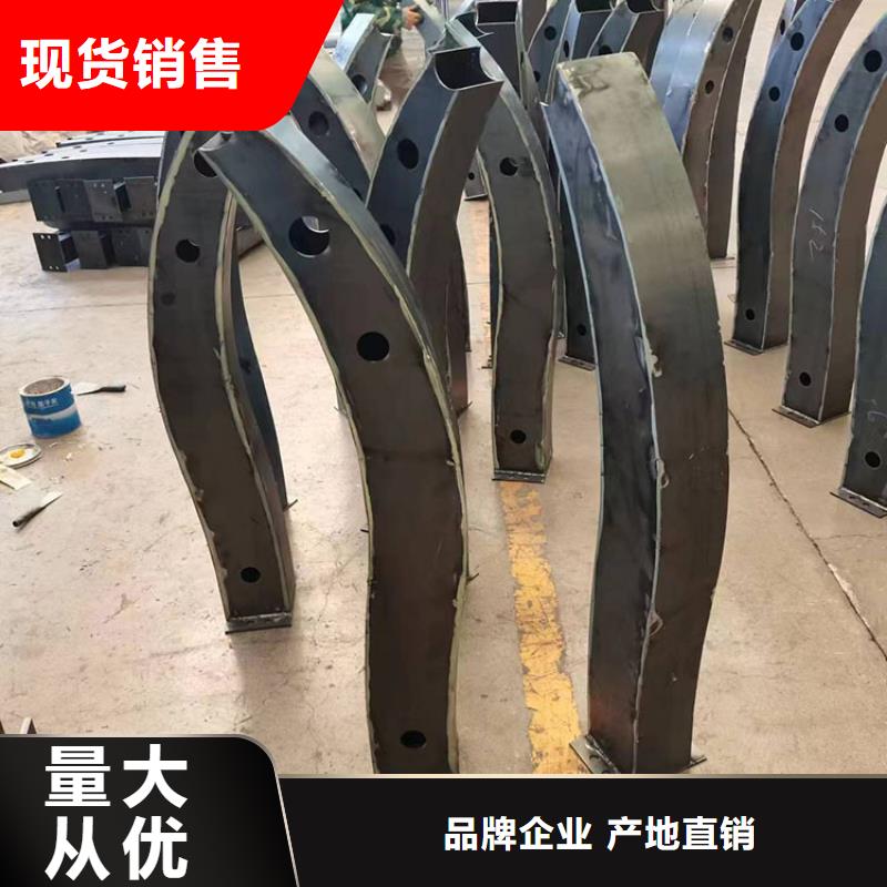 不锈钢碳素钢复合管参数附近生产商
