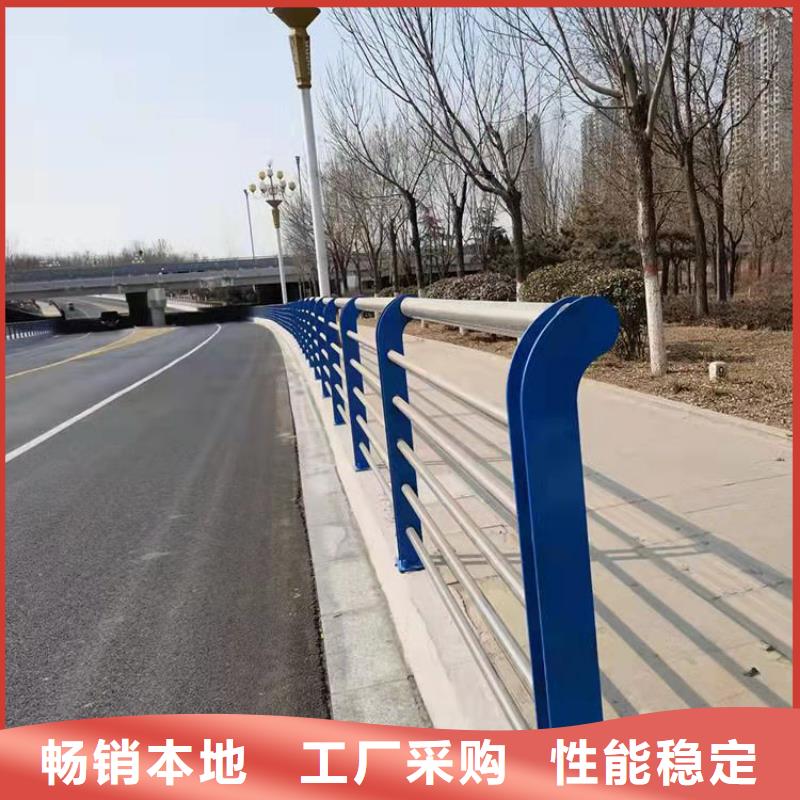 滁州不锈钢桥梁栏杆好品质