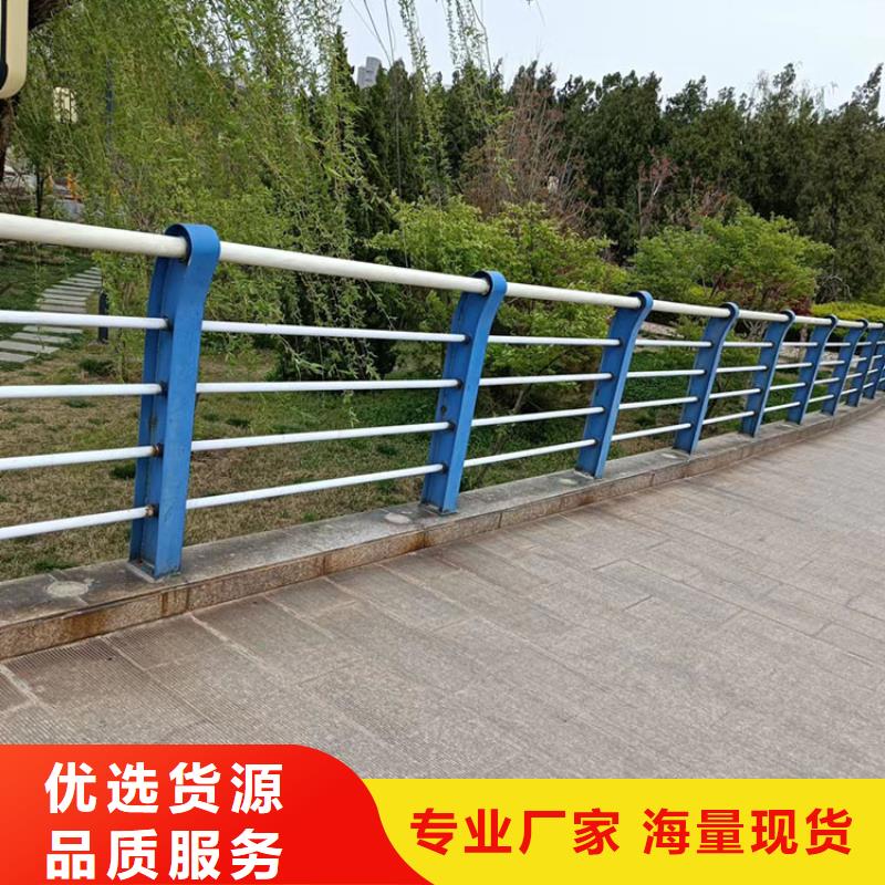 值得信赖的Q345B桥梁防撞护栏批发商货源充足